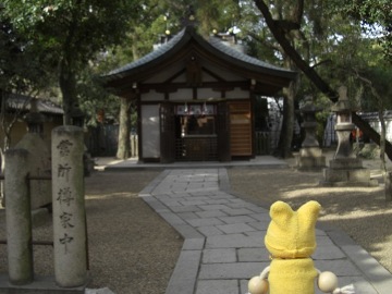 沖恵比須神社