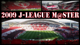 J-League master