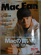 MacFan_01.png