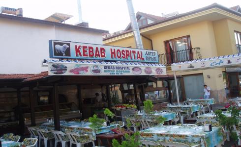 Kebab_Hospital
