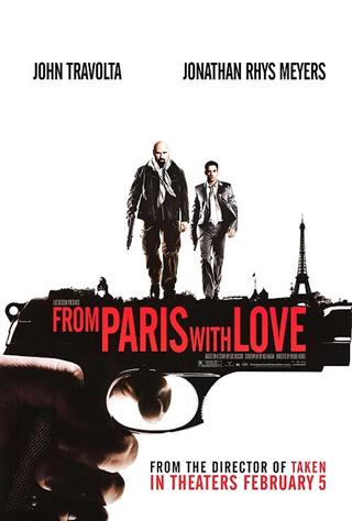 ●パリより愛をこめて（FROM PARIS WITH LOVE）