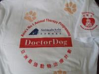 Doctor Dog T-shirt