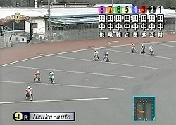飯塚オートレース　「田中選抜」レースと「還暦鉄人」レース