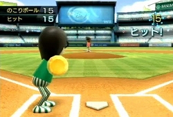 Wii Sports（ベースボール）　バッティングピッチャーの「大暴投」