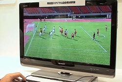 スポーツ中継を自由なアングルで見れる「3D自由視点技術」