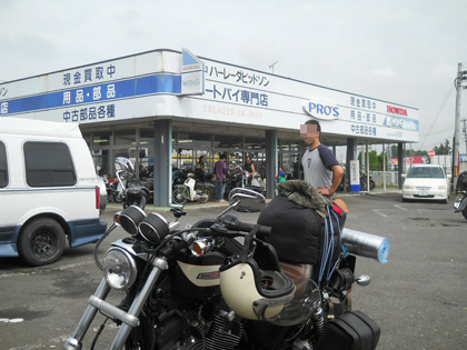 宮城キャンプツーリング：バイク修理店