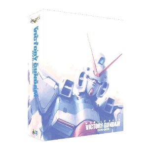 G-SELECTION　機動戦士Vガンダム　DVD-BOX