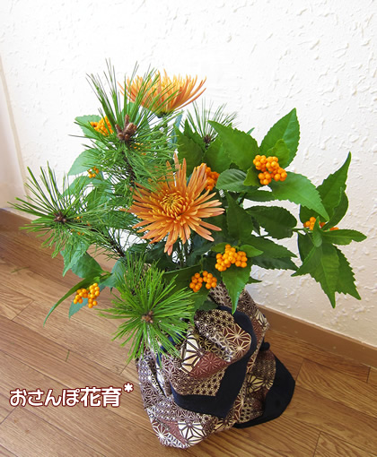 お正月の３大基本花　松千両菊のアレンジ