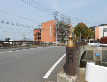 県立臼杵高校