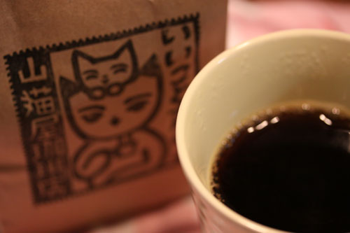 山猫屋のコーヒー