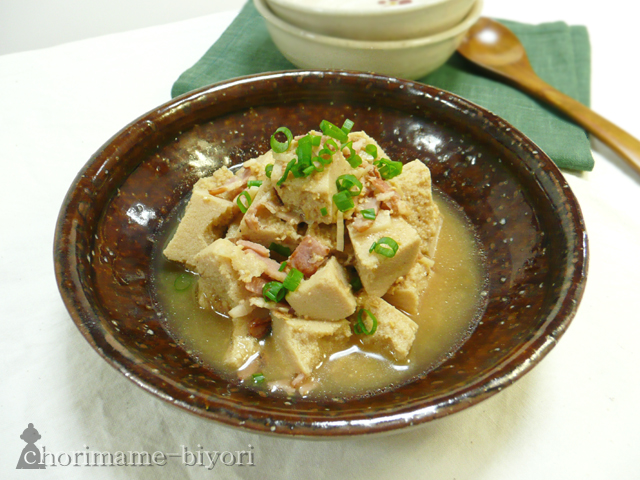 クタクタ高野豆腐の味噌ベーコン煮