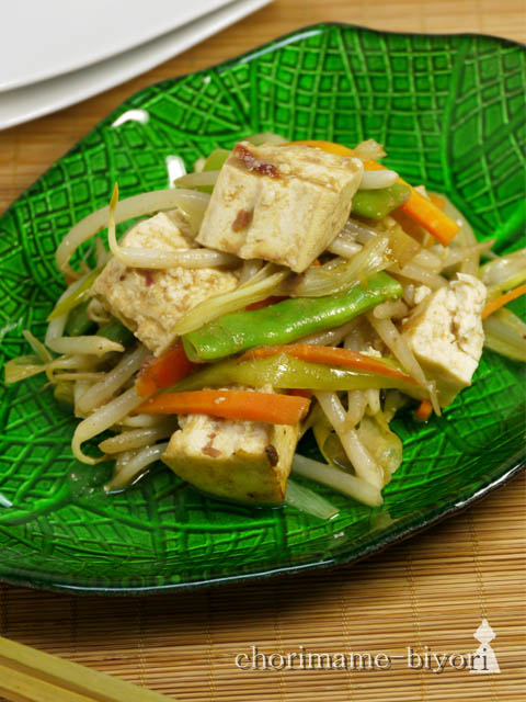 アンチョビ豆腐チャンプルー