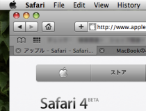 Safari 4