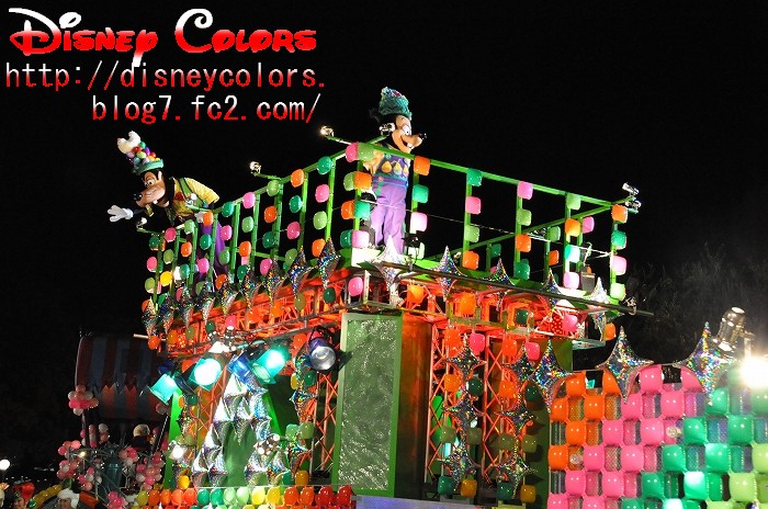 Cd11 カウントダウンパレード11 Disney Colors