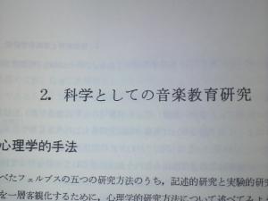 book_1