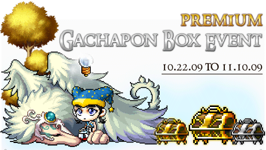 PremiumGachaponBox.png