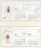 刺繍カレンダー2010-2