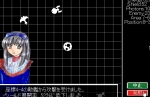 宇宙の敵を一層するシミュレーションゲーム★宇宙大作戦 スカーレットトレイル