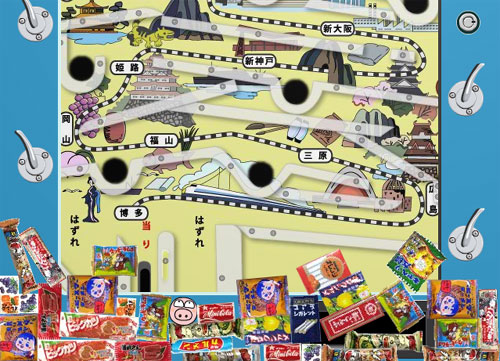 昔懐かし１０円玉をはじく駄菓子屋のゲーム★新幹線ゲームⅡ