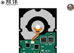 ハードディスクを解体するゲーム★解体（HDD編）
