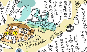 top_manga_e.jpg