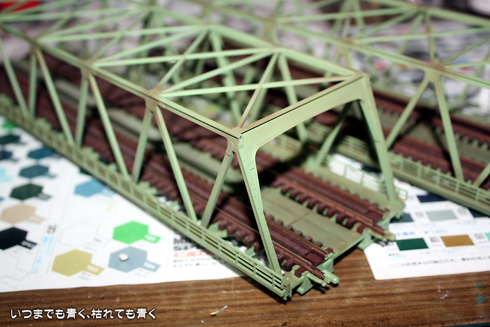 複線トラス鉄橋の塗装 | Enjoy！ 鉄道模型！