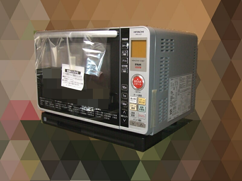 おすすめのオーブン電子レンジ「HITACHI MRO-GS7-H（日立）」購入