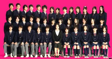 Kokuhaku Classmate