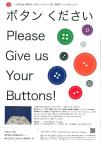buttons_01.jpg