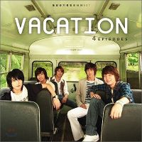 tvxq vacation ost