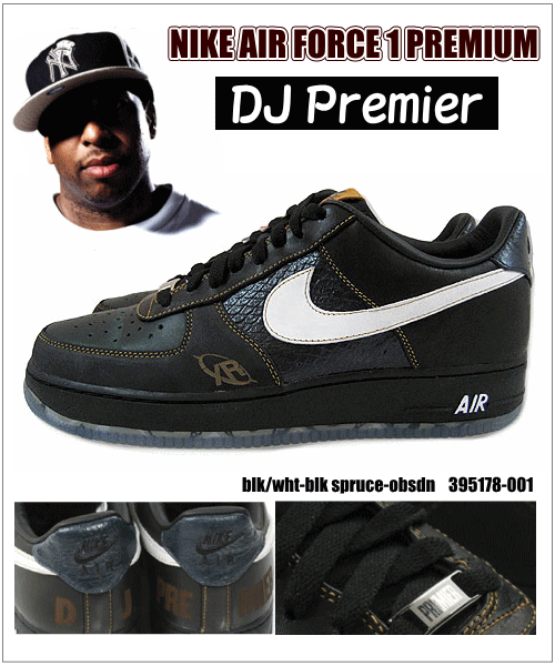 ナイキ エアフォース1 プレミアム DJ Premier 395178-001 - スニーカー ...