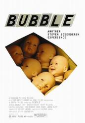 Bubble　バブル