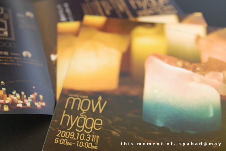 091011-mouhygge.jpg