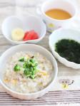 離乳食後期　鶏ごぼうご飯　レシピ