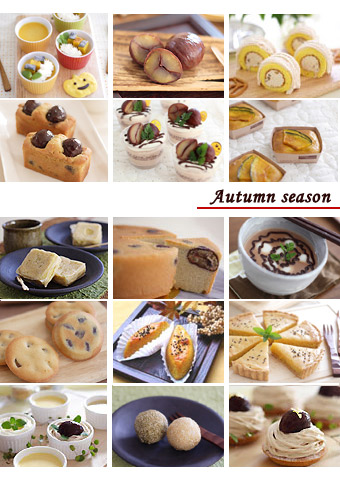 秋のお菓子レシピ集