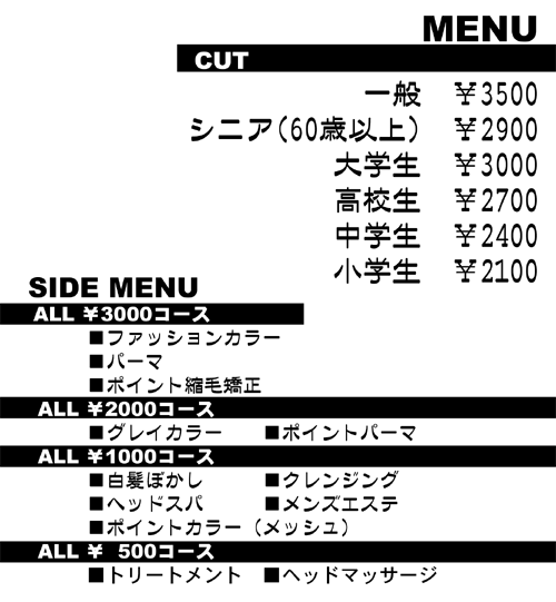 menu.gif