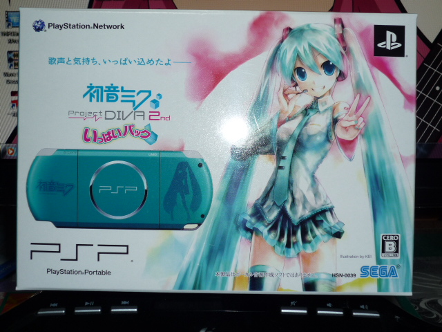 初音ミク Project Diva 2nd いっぱいパック PSP 同梱版 到着 レビュー