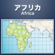 map_05_africa[1]