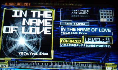 IN THE NAME OF LOVE_Y00