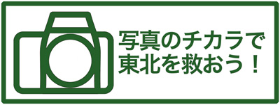 logo_400.jpg