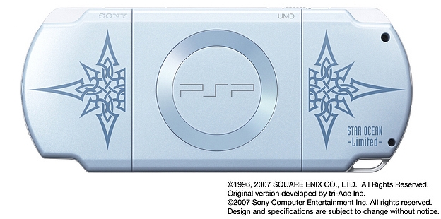 スターオーシャン1限定版』PSP本体デザイン公開 | PSP-23 (にーさん)