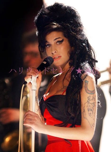 WinehouseSingREX_468x641.jpg