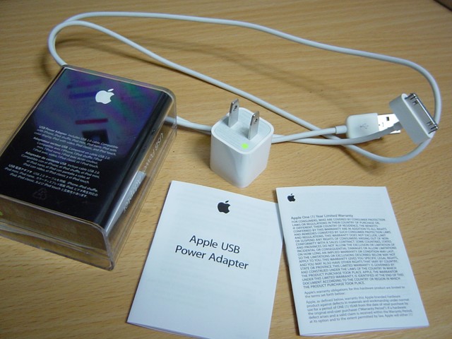 Apple USB 電源アダプタ01