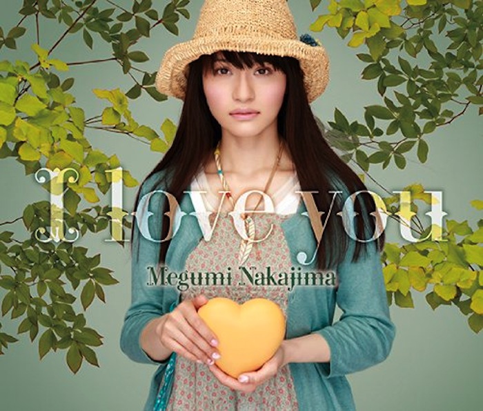 I love you(初回限定盤)(DVD付)
