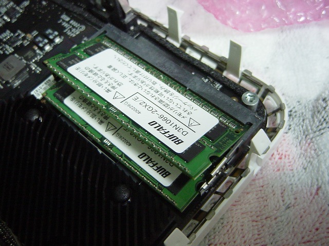 mac_mini-hdd-memory25.jpg