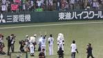 20100609観戦記vs阪神 (14)