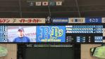 20100626観戦記vsオリックス (18)