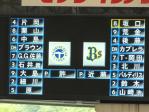 20100627観戦記vsオリックス (4)