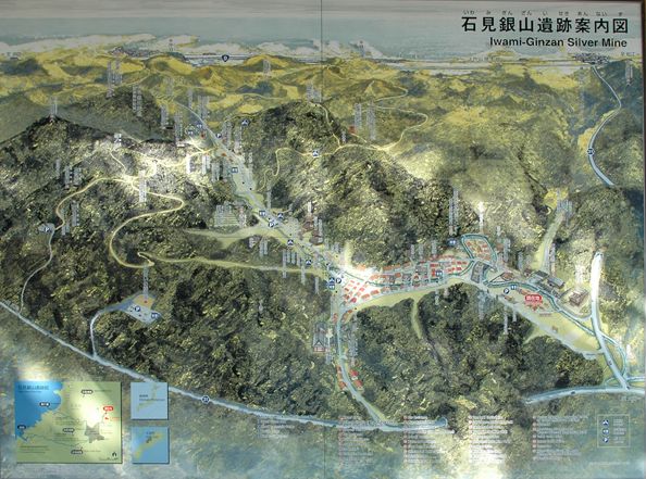 島根県太田市 石見銀山遺跡案内図