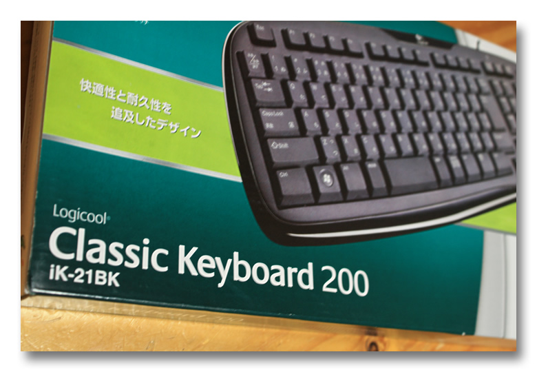 Logikool Classic Keyboard 200 SKRRの七転び八起き。